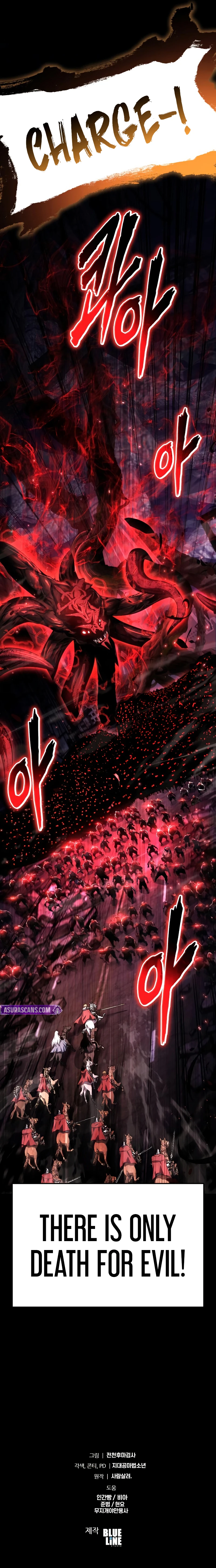 The Knight King Who Returned with a God Chapter 158 Page 15