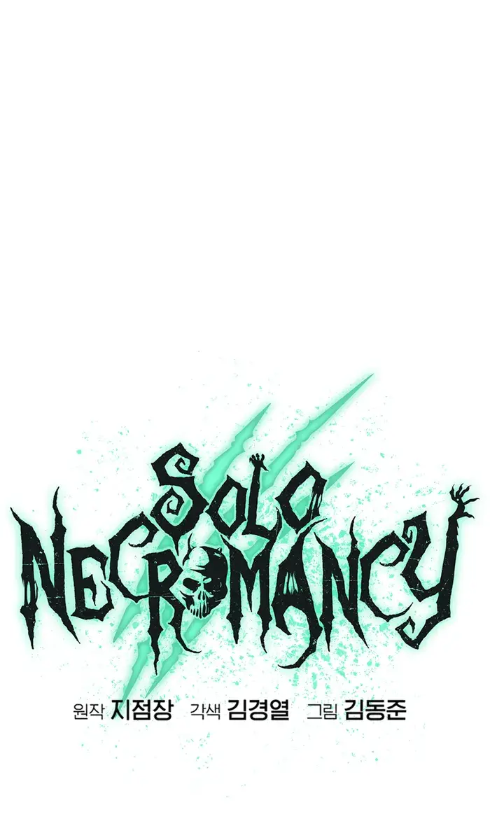 The Lone Necromancer Chapter 111 Page 36
