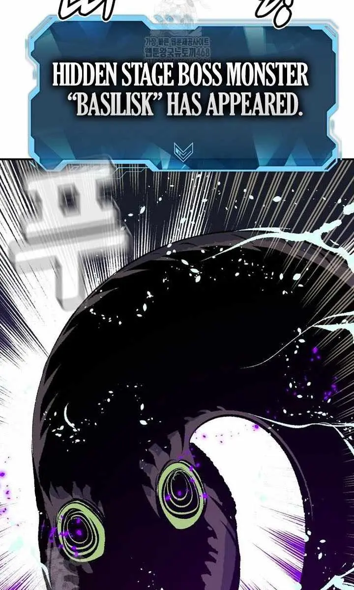The Lone Necromancer Chapter 199 Page 104