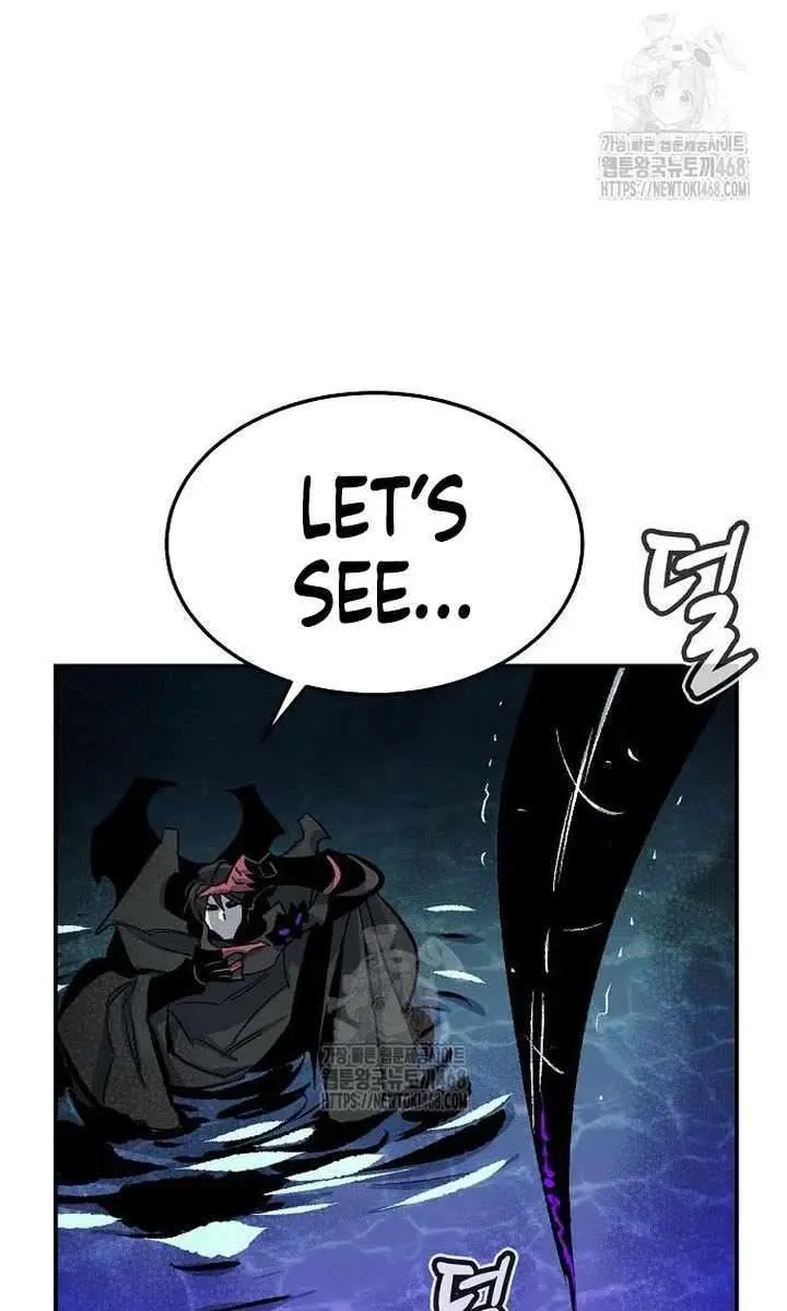 The Lone Necromancer Chapter 200 Page 121