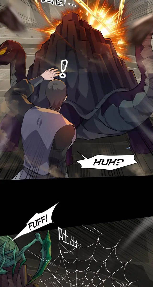 The Lone SSS-Class Summoner Chapter 12 Page 5