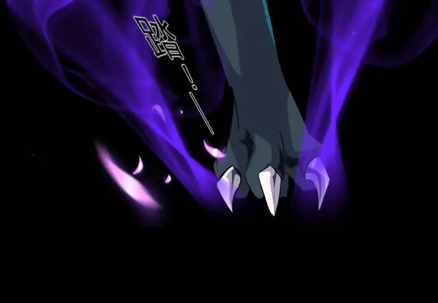 The Lone SSS-Class Summoner Chapter 12 Page 11