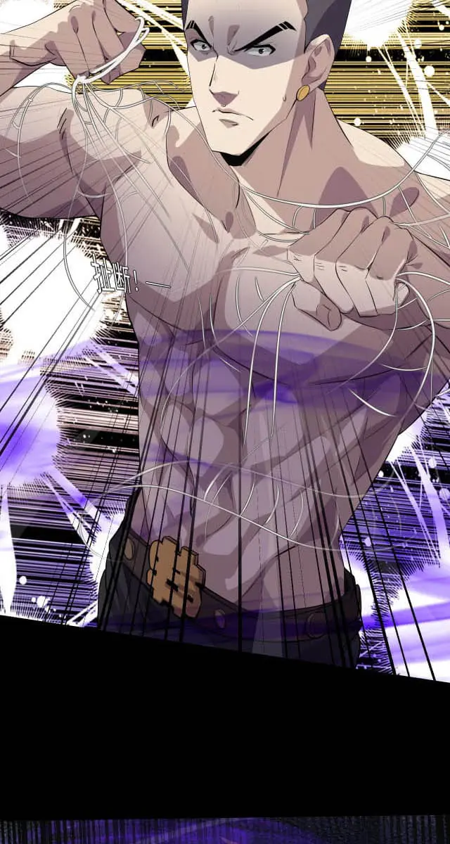 The Lone SSS-Class Summoner Chapter 12 Page 14