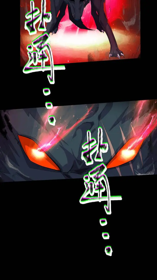 The Lone SSS-Class Summoner Chapter 12 Page 30