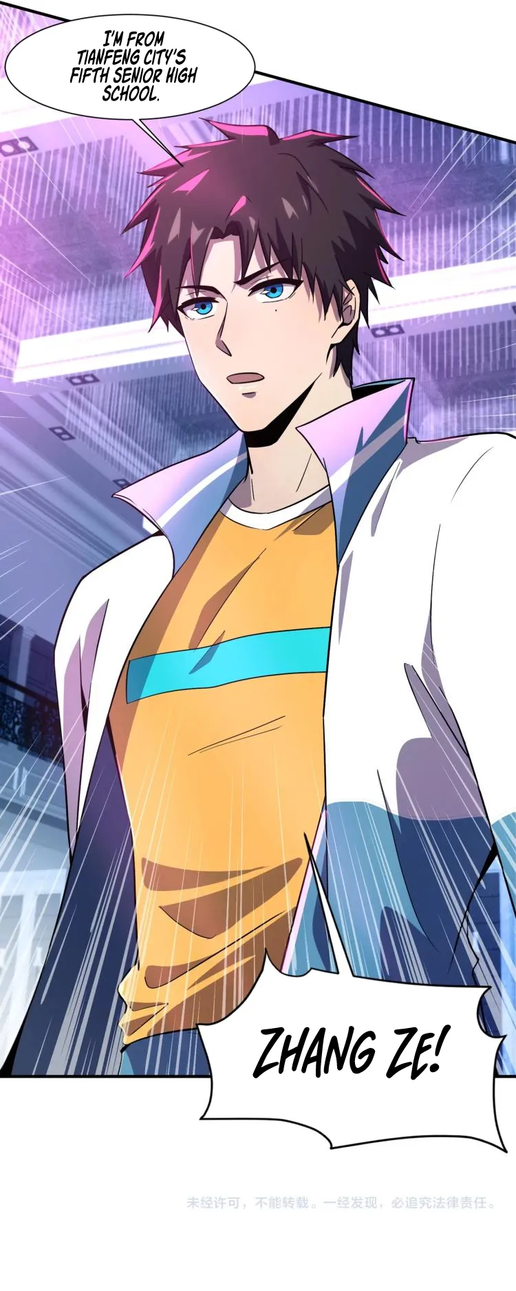 The Lone SSS-Class Summoner Chapter 14 Page 9