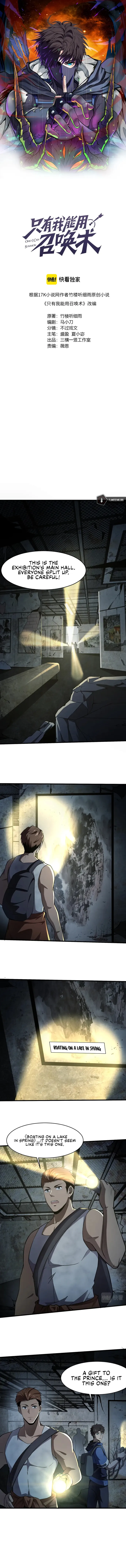 The Lone SSS-Class Summoner Chapter 24 Page 1