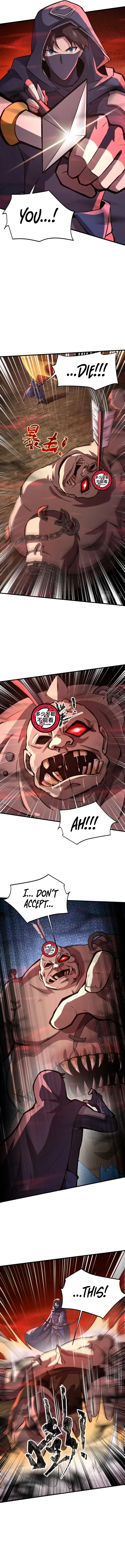 The Lone SSS-Class Summoner Chapter 35 Page 5