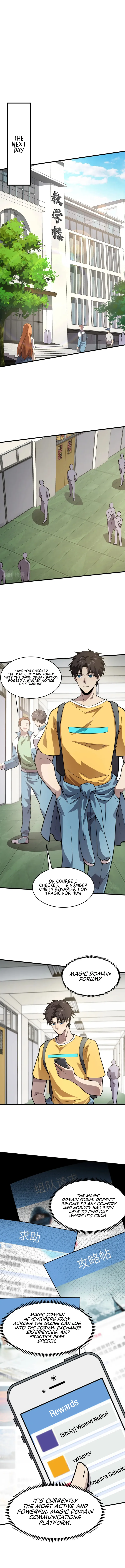 The Lone SSS-Class Summoner Chapter 42 Page 5