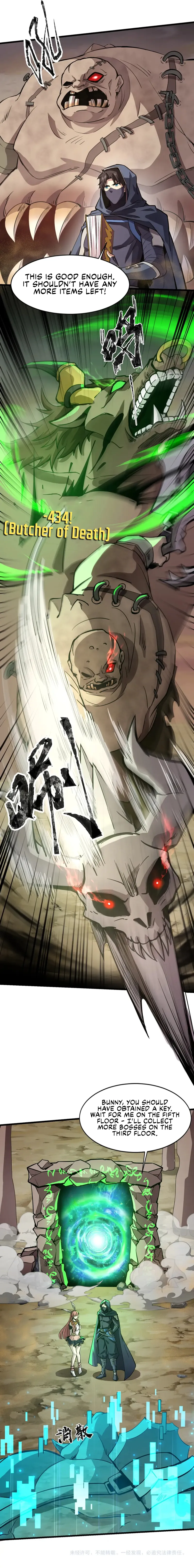 The Lone SSS-Class Summoner Chapter 43 Page 12