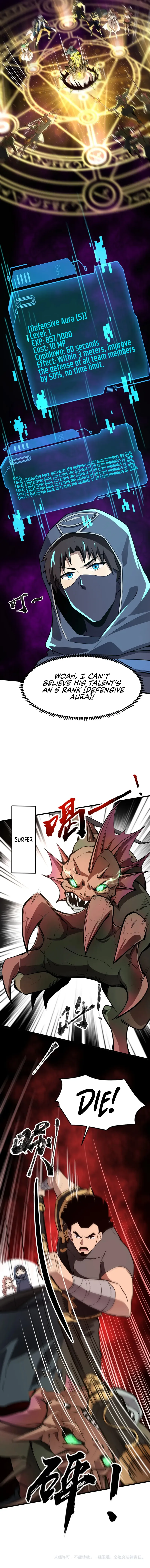 The Lone SSS-Class Summoner Chapter 44 Page 10