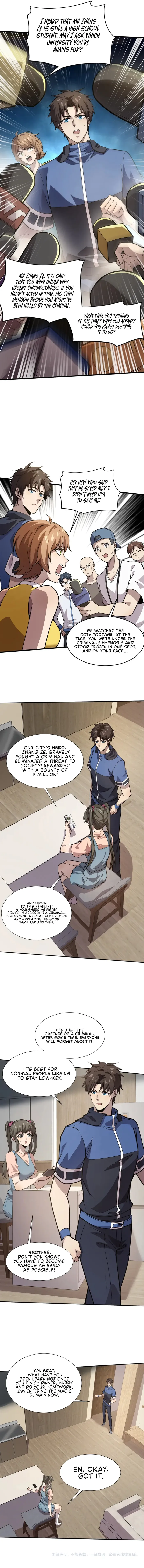 The Lone SSS-Class Summoner Chapter 48 Page 11