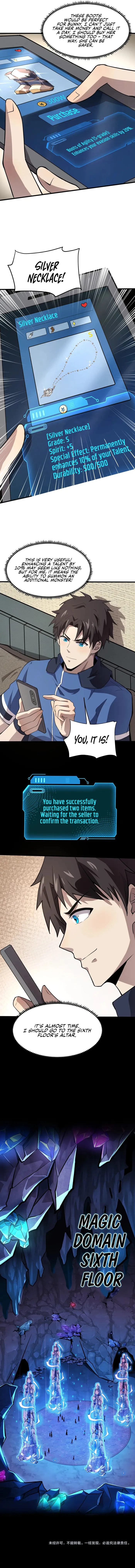 The Lone SSS-Class Summoner Chapter 52 Page 12