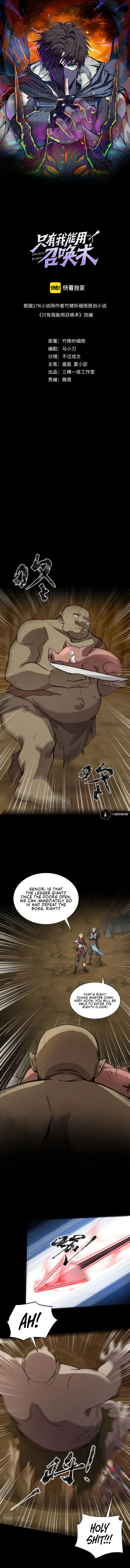 The Lone SSS-Class Summoner Chapter 57 Page 1