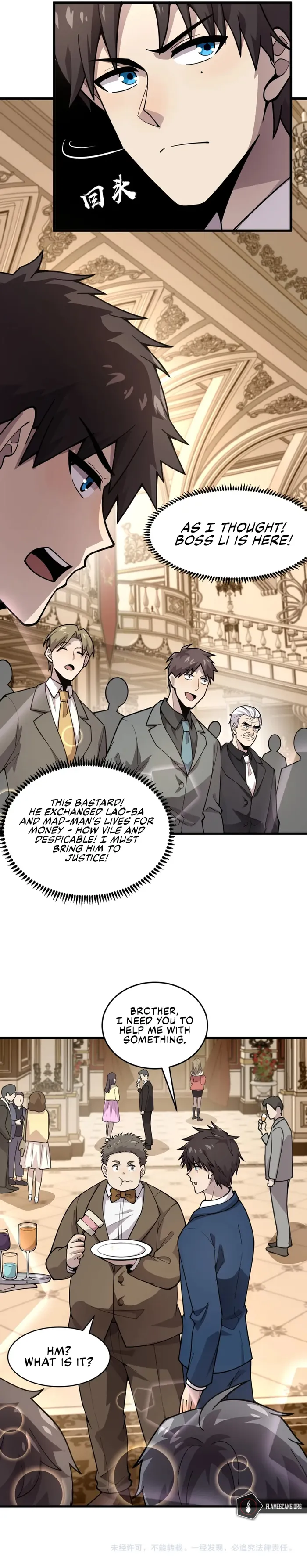 The Lone SSS-Class Summoner Chapter 60 Page 11