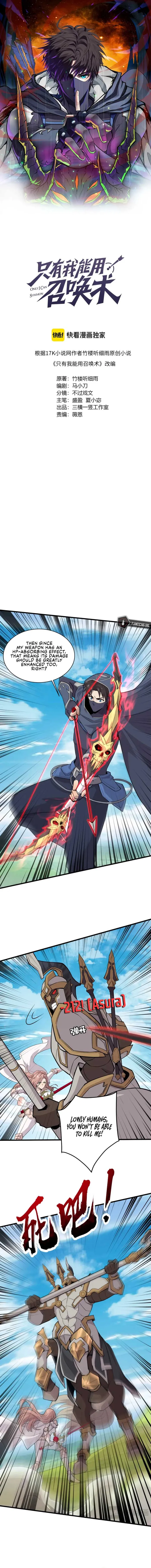 The Lone SSS-Class Summoner Chapter 67 Page 1