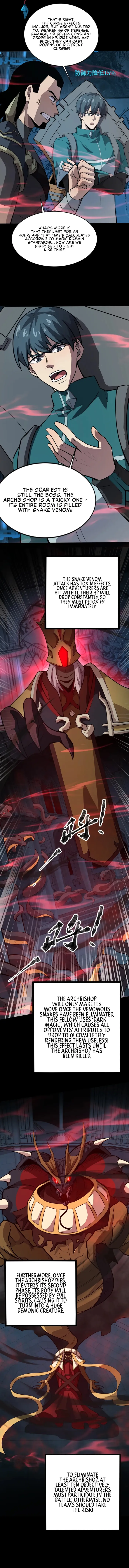 The Lone SSS-Class Summoner Chapter 69 Page 10