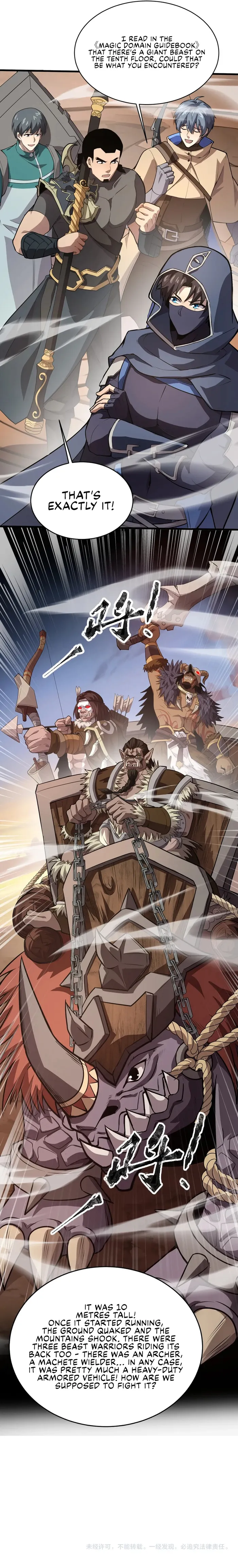 The Lone SSS-Class Summoner Chapter 77 Page 13