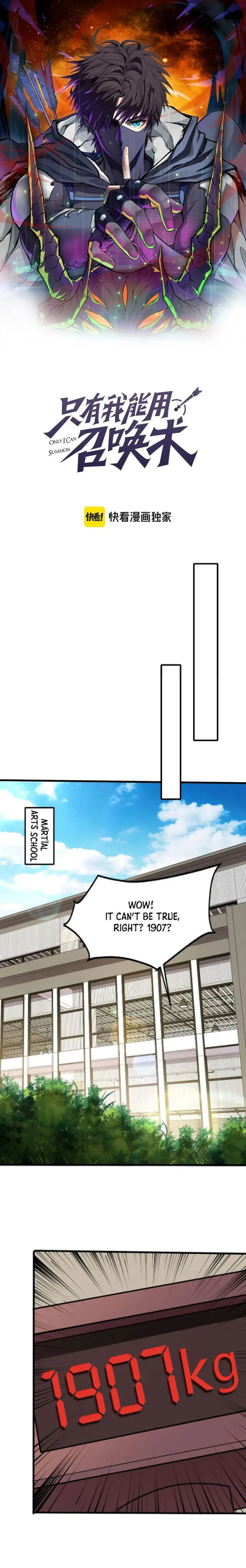 The Lone SSS-Class Summoner Chapter 79 Page 2