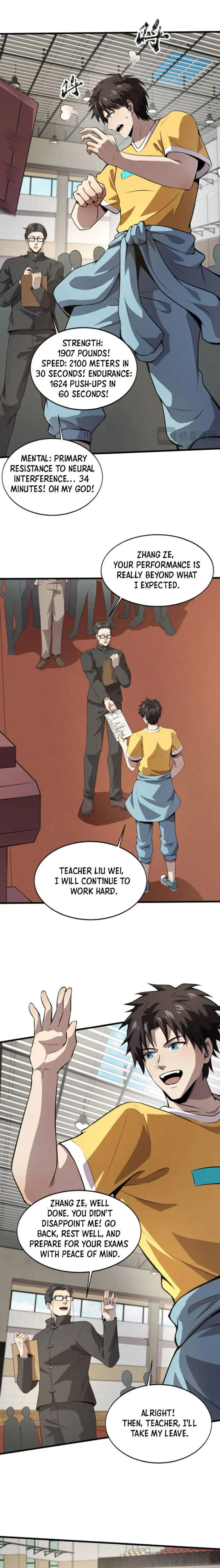 The Lone SSS-Class Summoner Chapter 79 Page 3