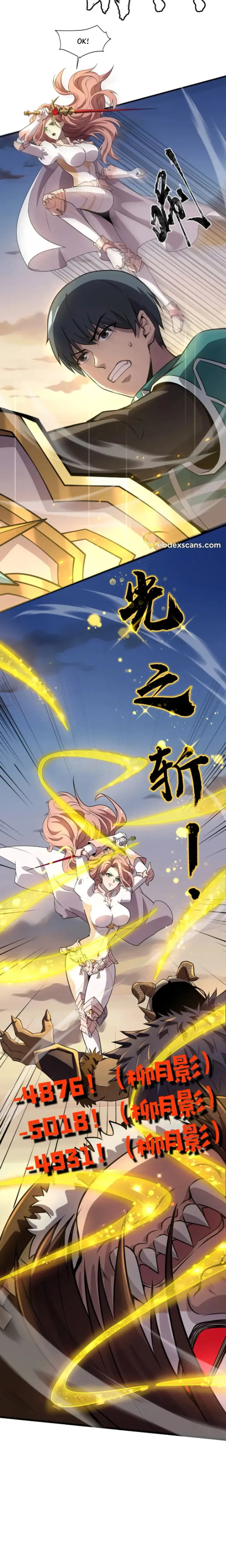 The Lone SSS-Class Summoner Chapter 80 Page 12