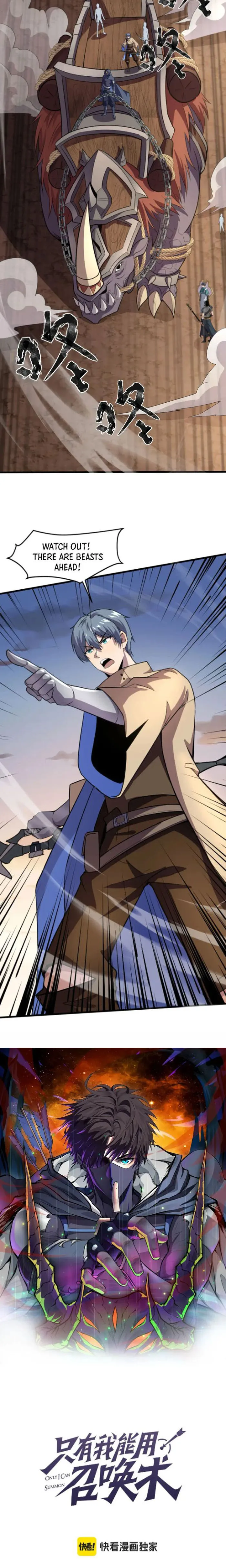 The Lone SSS-Class Summoner Chapter 81 Page 2