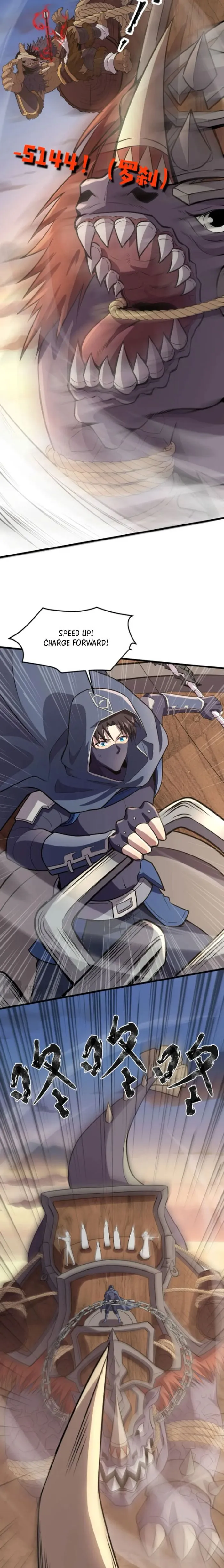 The Lone SSS-Class Summoner Chapter 81 Page 4