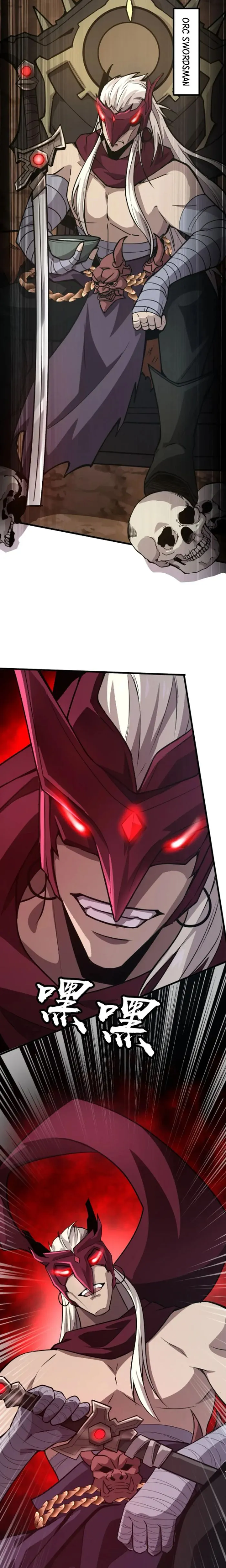 The Lone SSS-Class Summoner Chapter 81 Page 13