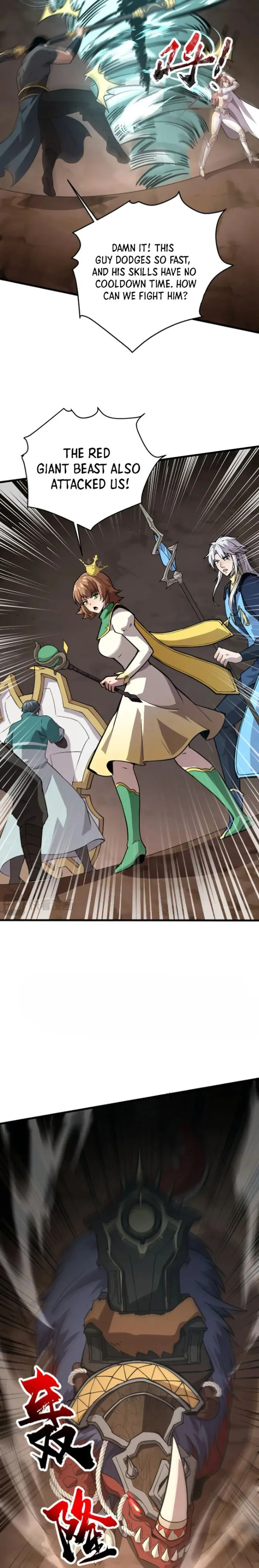 The Lone SSS-Class Summoner Chapter 81 Page 21