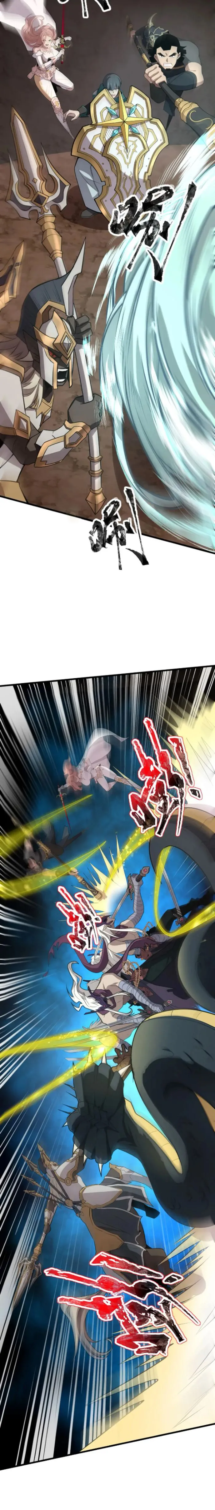 The Lone SSS-Class Summoner Chapter 82 Page 15