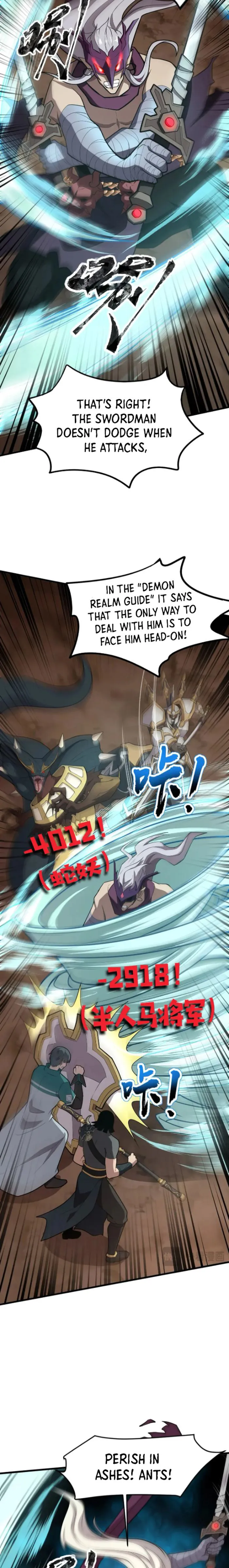 The Lone SSS-Class Summoner Chapter 82 Page 17