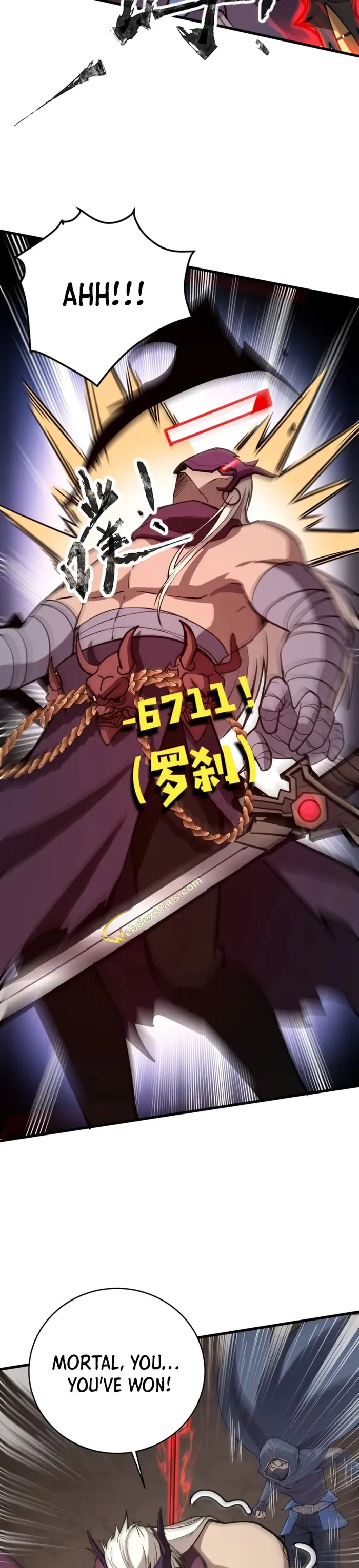 The Lone SSS-Class Summoner Chapter 83 Page 5