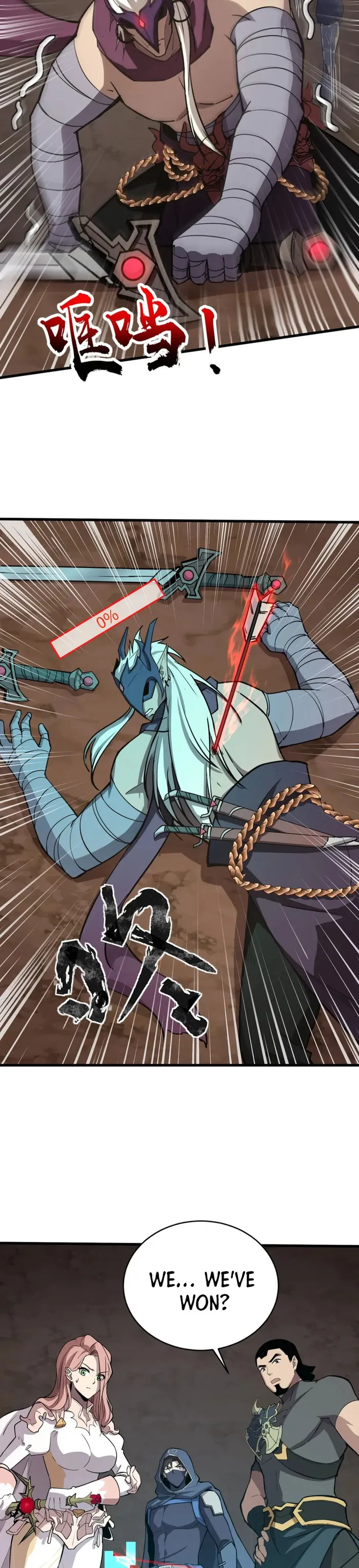 The Lone SSS-Class Summoner Chapter 83 Page 6