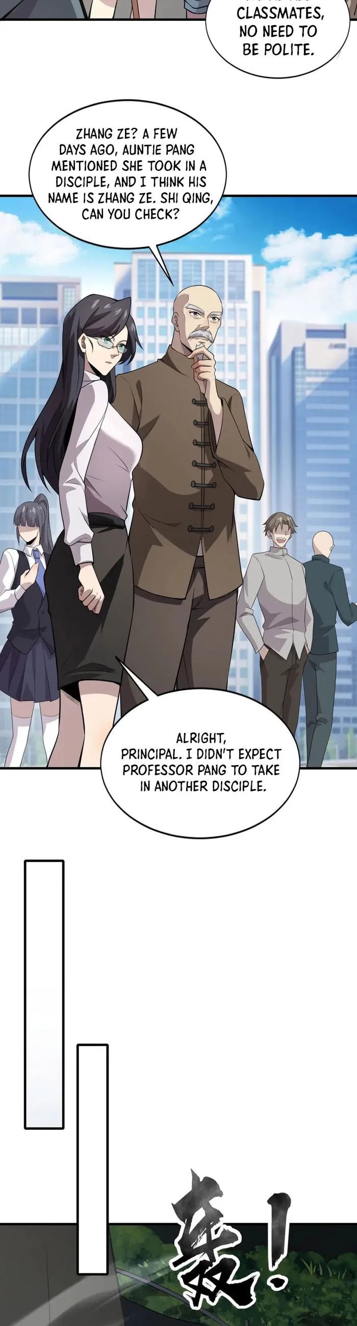 The Lone SSS-Class Summoner Chapter 84 Page 15