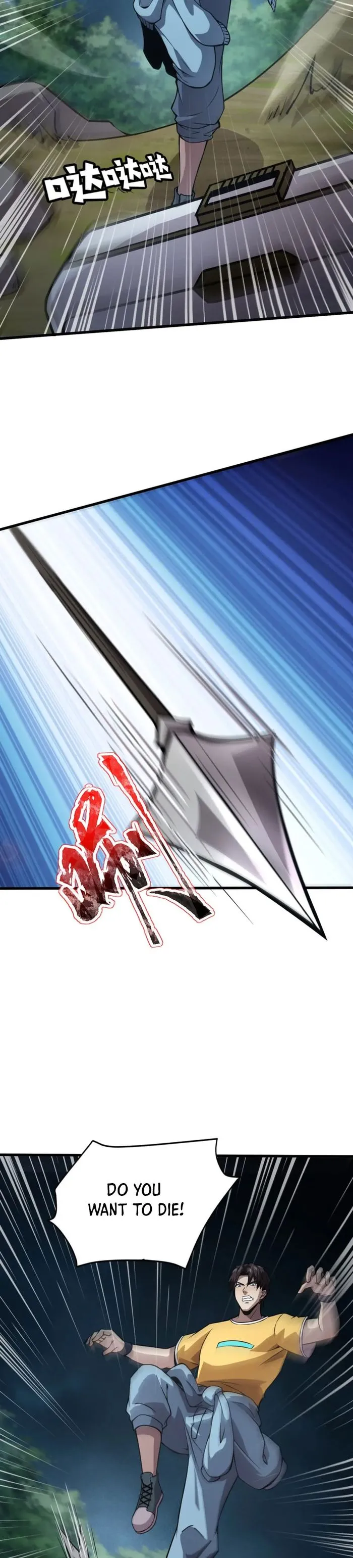 The Lone SSS-Class Summoner Chapter 85 Page 4