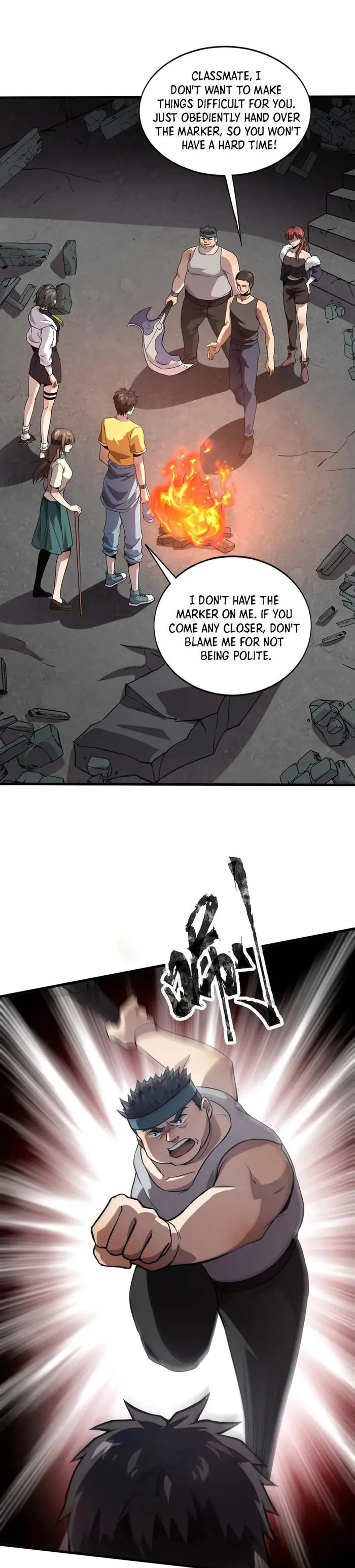 The Lone SSS-Class Summoner Chapter 85 Page 17