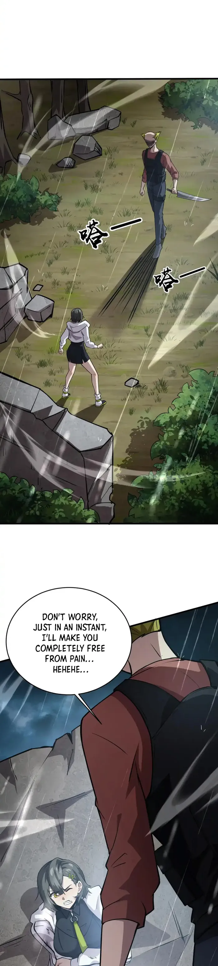 The Lone SSS-Class Summoner Chapter 86 Page 10