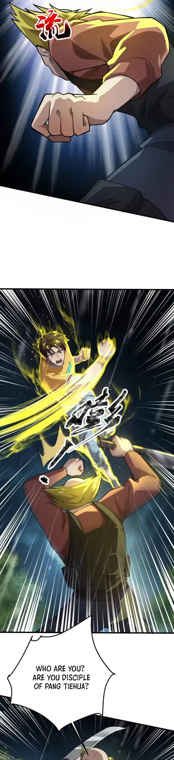 The Lone SSS-Class Summoner Chapter 86 Page 15