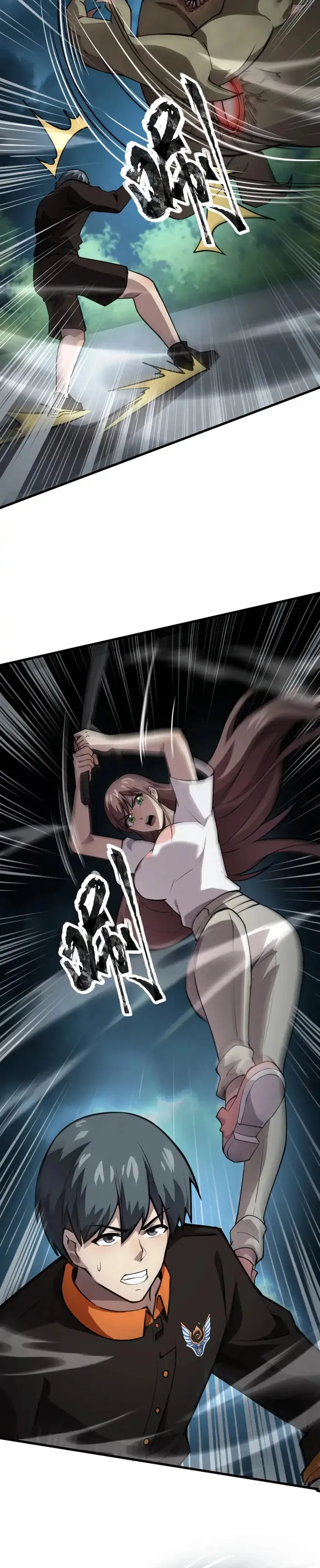 The Lone SSS-Class Summoner Chapter 86 Page 27