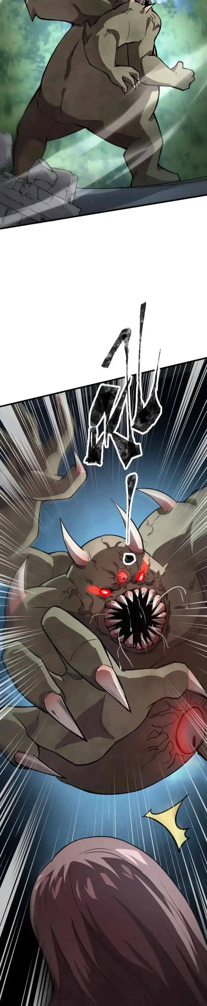 The Lone SSS-Class Summoner Chapter 86 Page 29