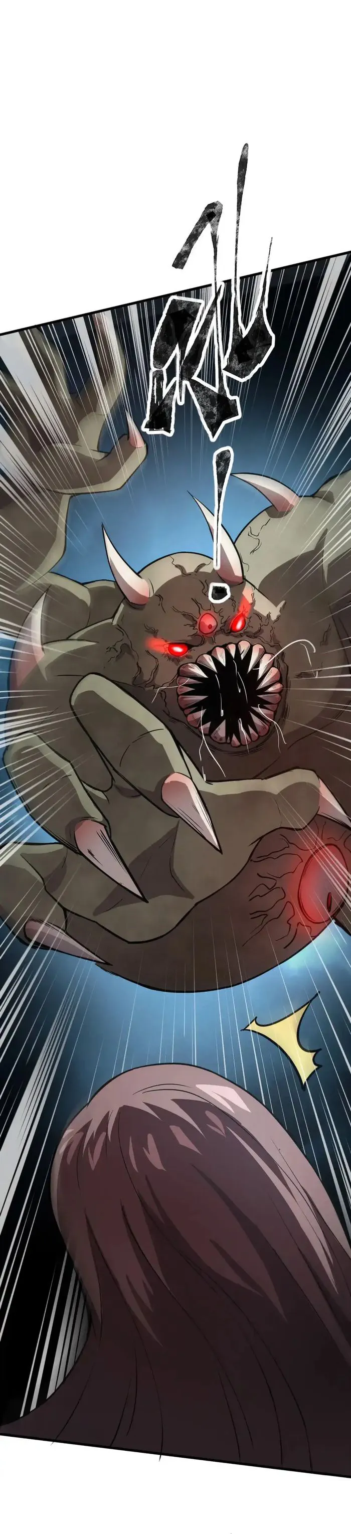 The Lone SSS-Class Summoner Chapter 87 Page 2