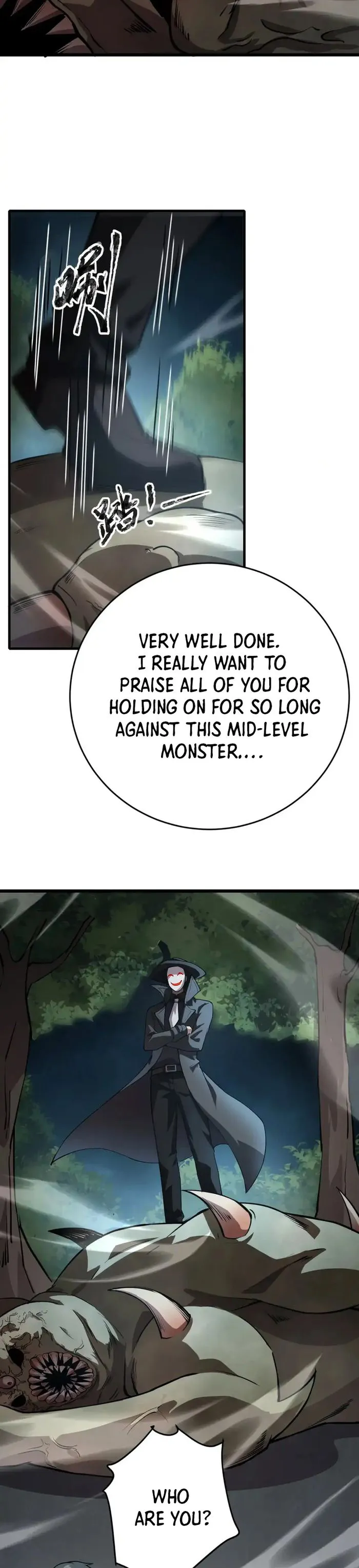 The Lone SSS-Class Summoner Chapter 87 Page 6