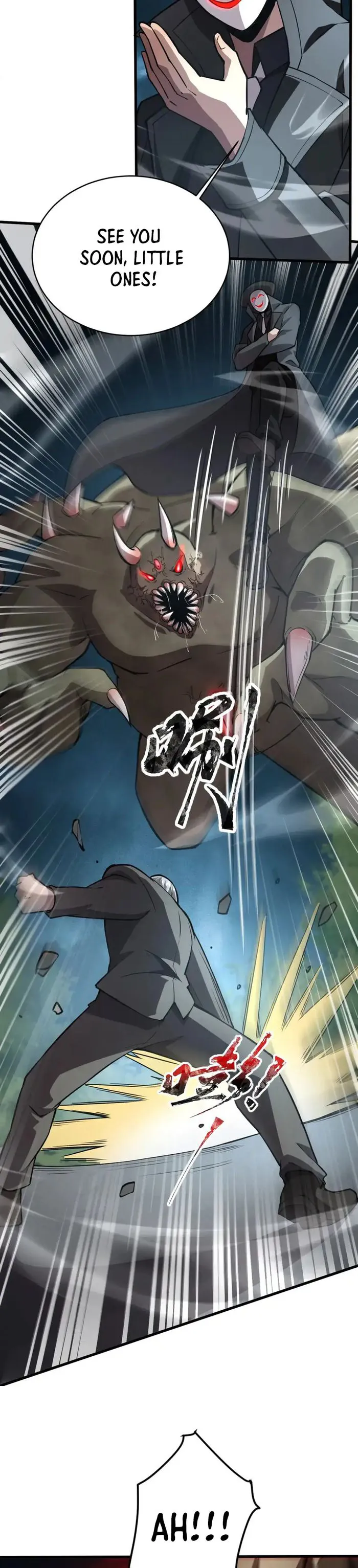 The Lone SSS-Class Summoner Chapter 87 Page 17