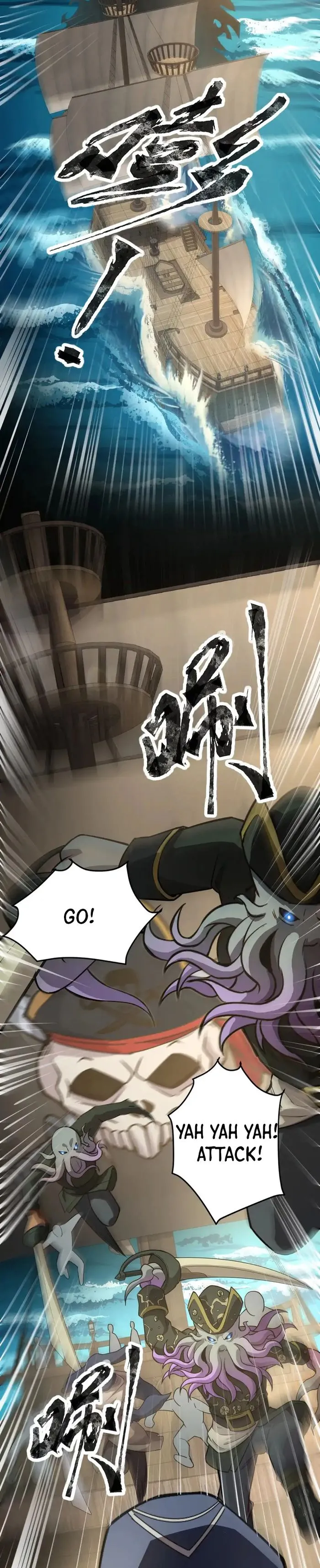 The Lone SSS-Class Summoner Chapter 88 Page 9