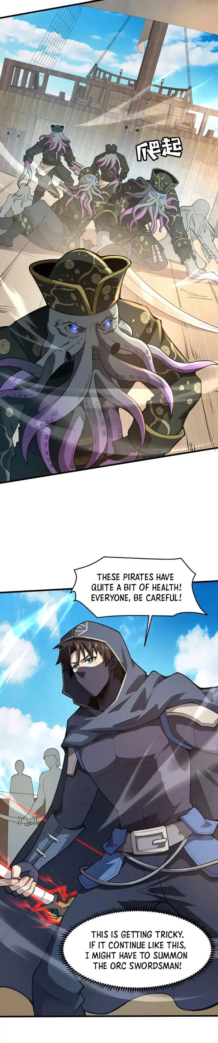 The Lone SSS-Class Summoner Chapter 88 Page 15