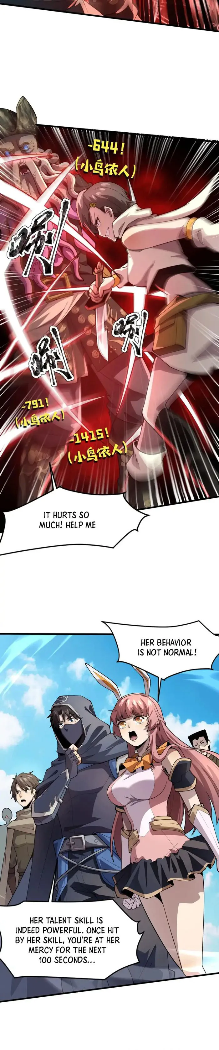 The Lone SSS-Class Summoner Chapter 88 Page 20