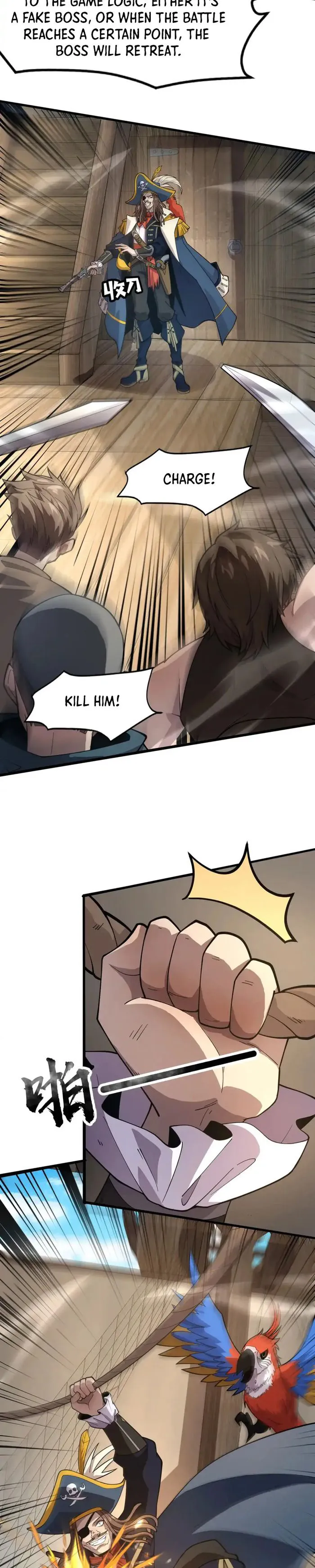 The Lone SSS-Class Summoner Chapter 88 Page 25