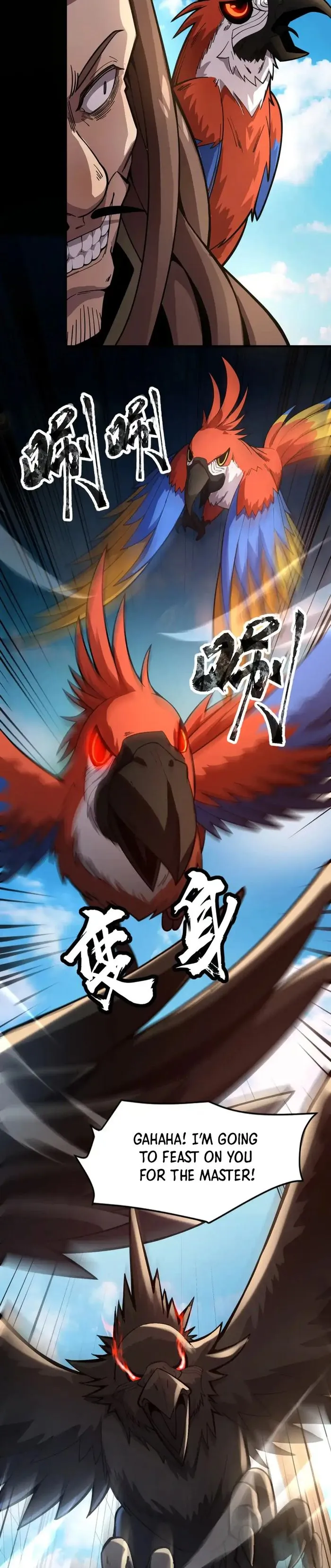 The Lone SSS-Class Summoner Chapter 88 Page 31