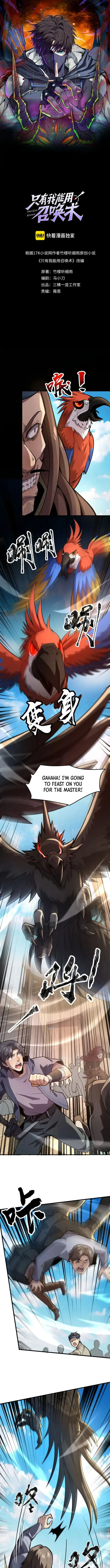 The Lone SSS-Class Summoner Chapter 89 Page 1