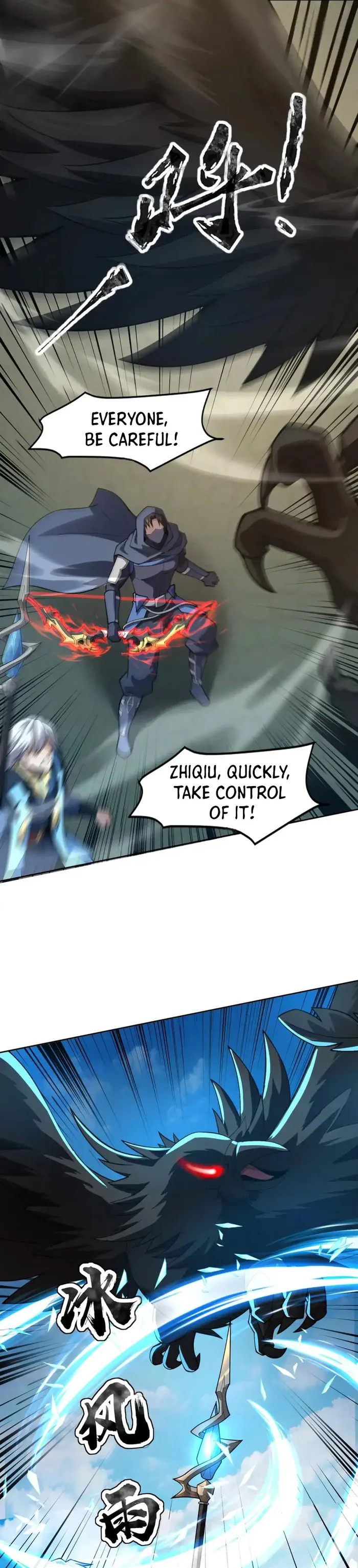 The Lone SSS-Class Summoner Chapter 90 Page 15