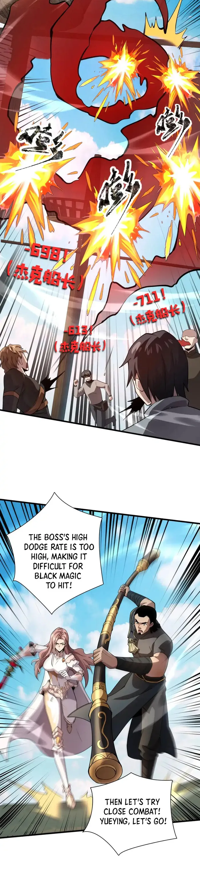 The Lone SSS-Class Summoner Chapter 90 Page 19